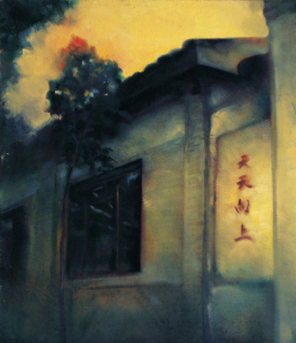 3.20B3ABBFF83_Oil20on20canvas_60X70cm_2010_TZ7V9S4b2t_CtAXsjan2ua.jpg