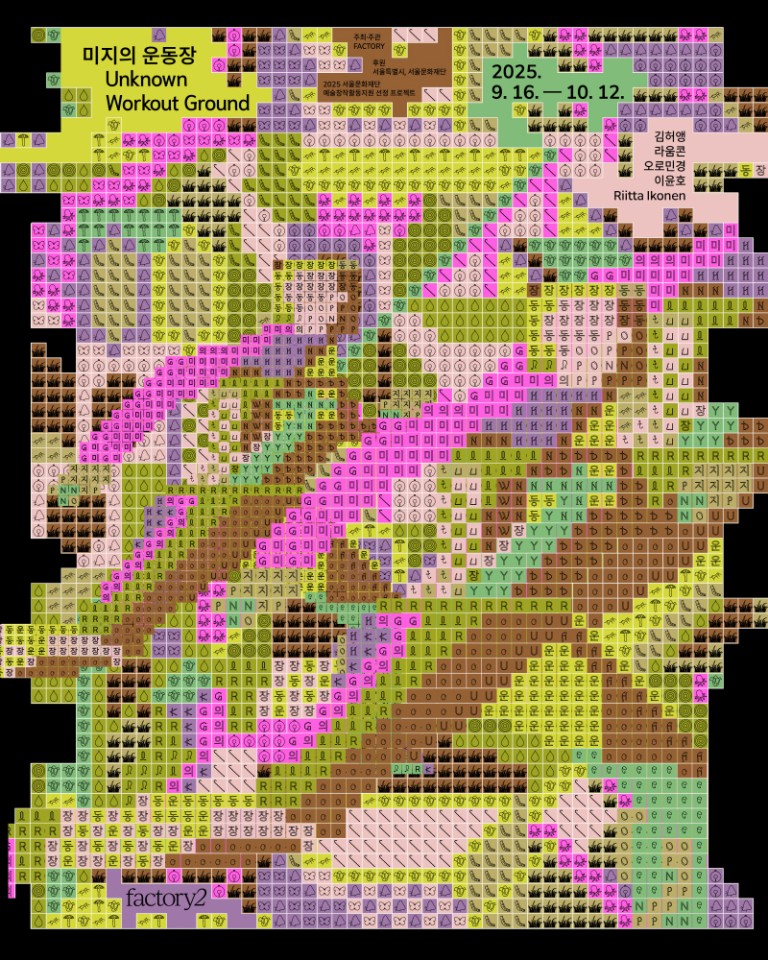 c416e5e4a2500795a771f3d4d1062e81_1757486141_0067.jpg