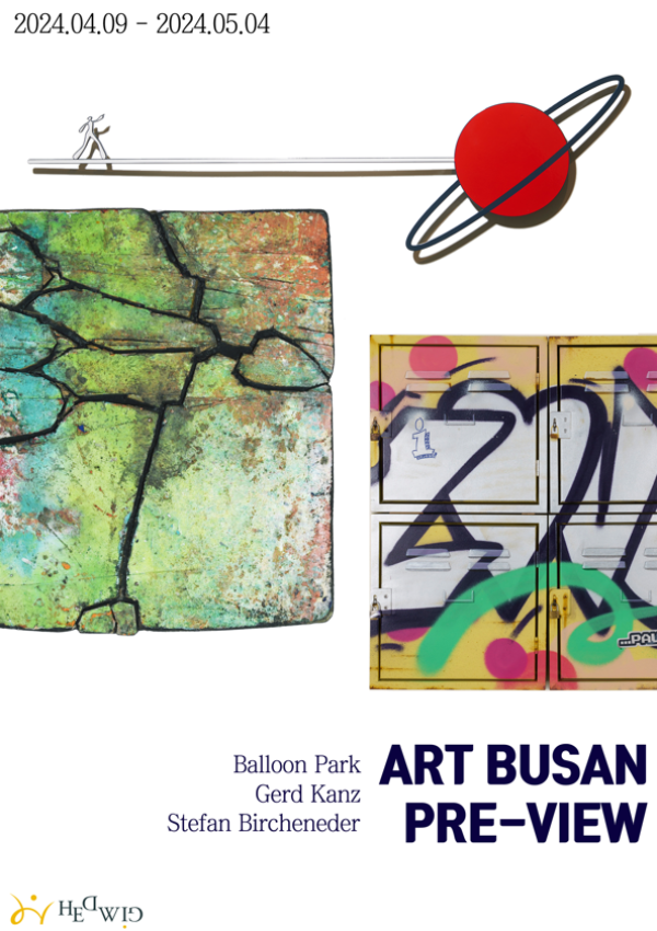 Art Busan Pre-view