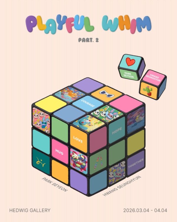 Playful Whim PART.2